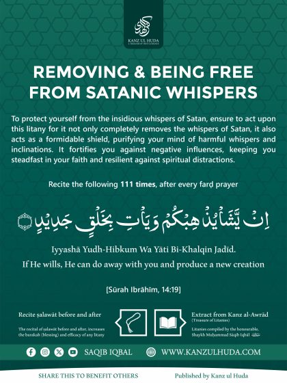 REMOVING & BEING FREE FROM SATANIC WHISPERS
