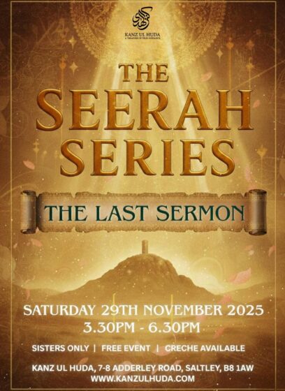 A message that shaped the world. A moment that still shapes us today.