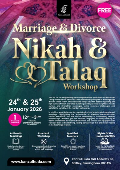Marriage & Divorce Nikah & Talaq Workshop