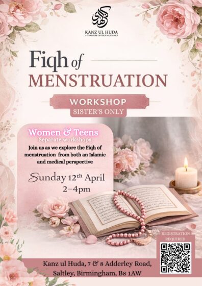 Fiqh of Menstruation Workshop – Sisters Only